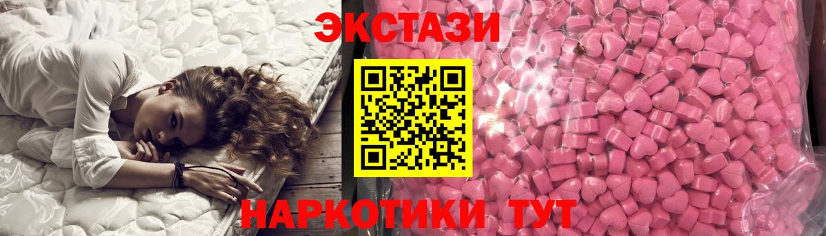  Кокаин Видное