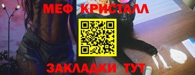 круглые Апрелевка