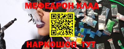 круглые Апрелевка