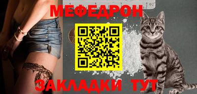 круглые Апрелевка