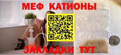 круглые Апрелевка