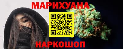 скорость Апшеронск
