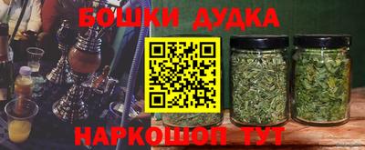 скорость Апшеронск