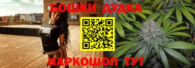 скорость Апшеронск