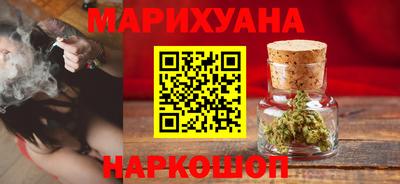 круглые Апрелевка