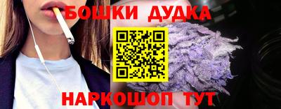 мескалин Аргун