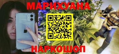 мескалин Аргун