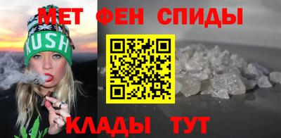 круглые Апрелевка