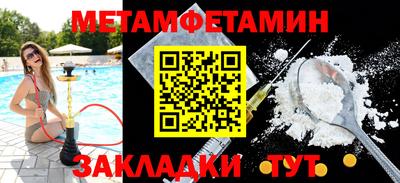 круглые Апрелевка