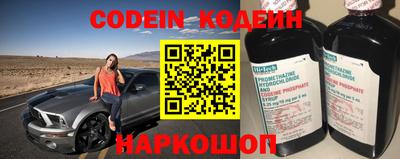 круглые Апрелевка