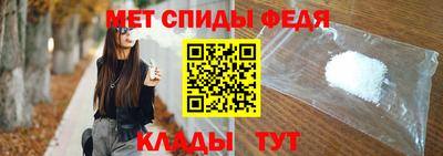 мескалин Аргун