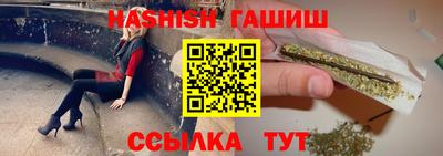 мескалин Аргун