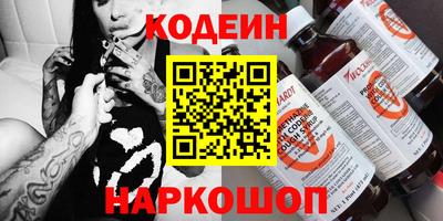 круглые Апрелевка